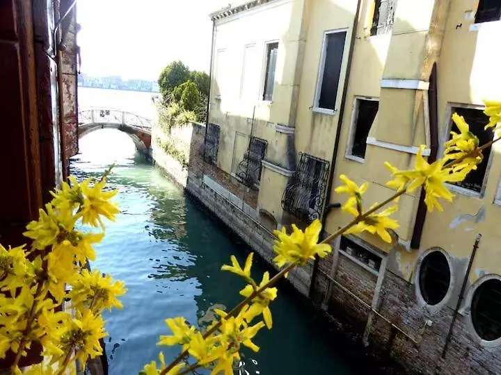 Santamaria Apartment Venezia