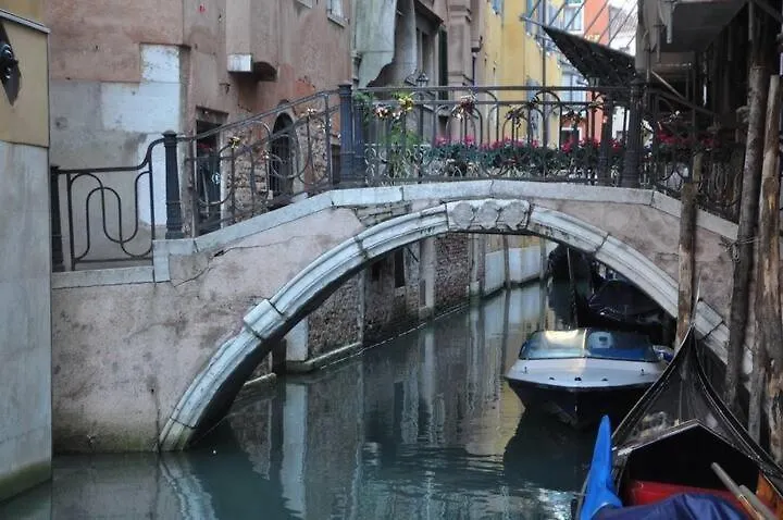 Santamaria Apartment Venezia Italia