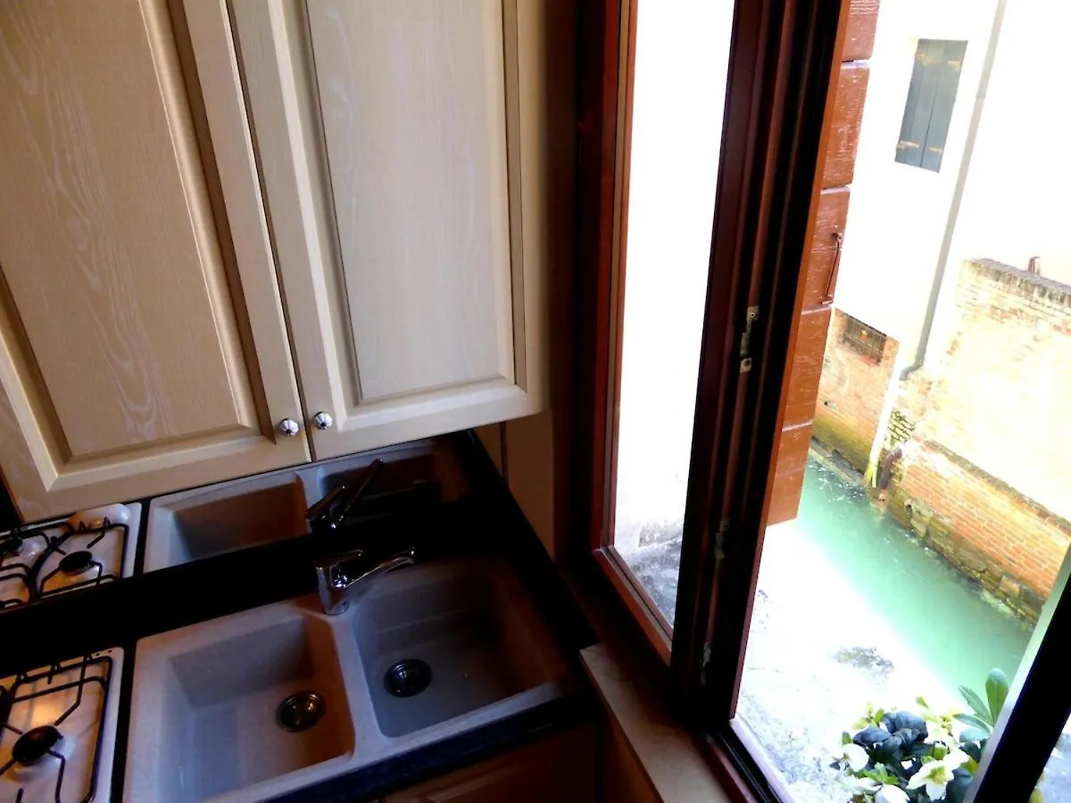 Santamaria Apartment Venezia