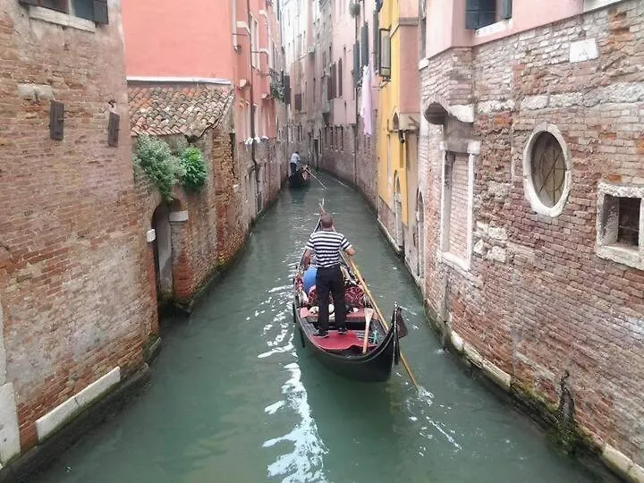 Santamaria Apartment Veneza